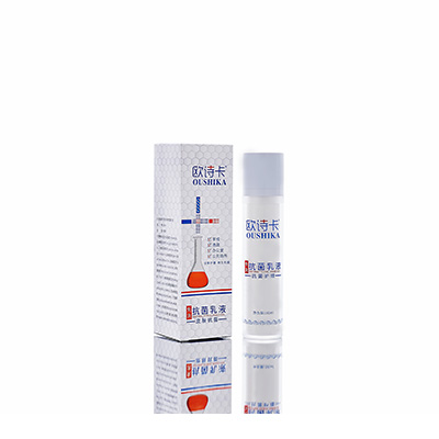 翼城多用途抗菌乳液