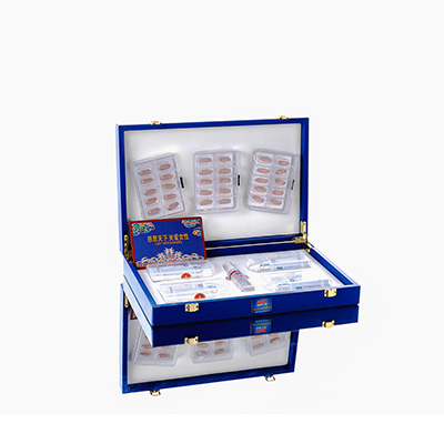 翼城爱芯回春综合版