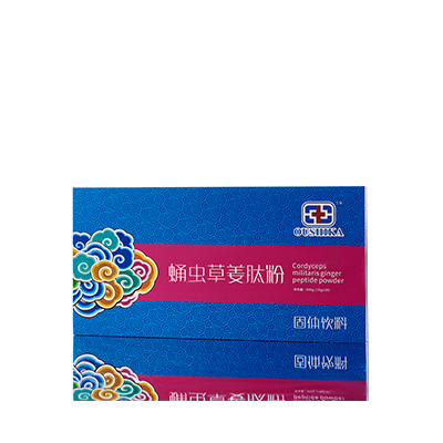 翼城调经养气汤